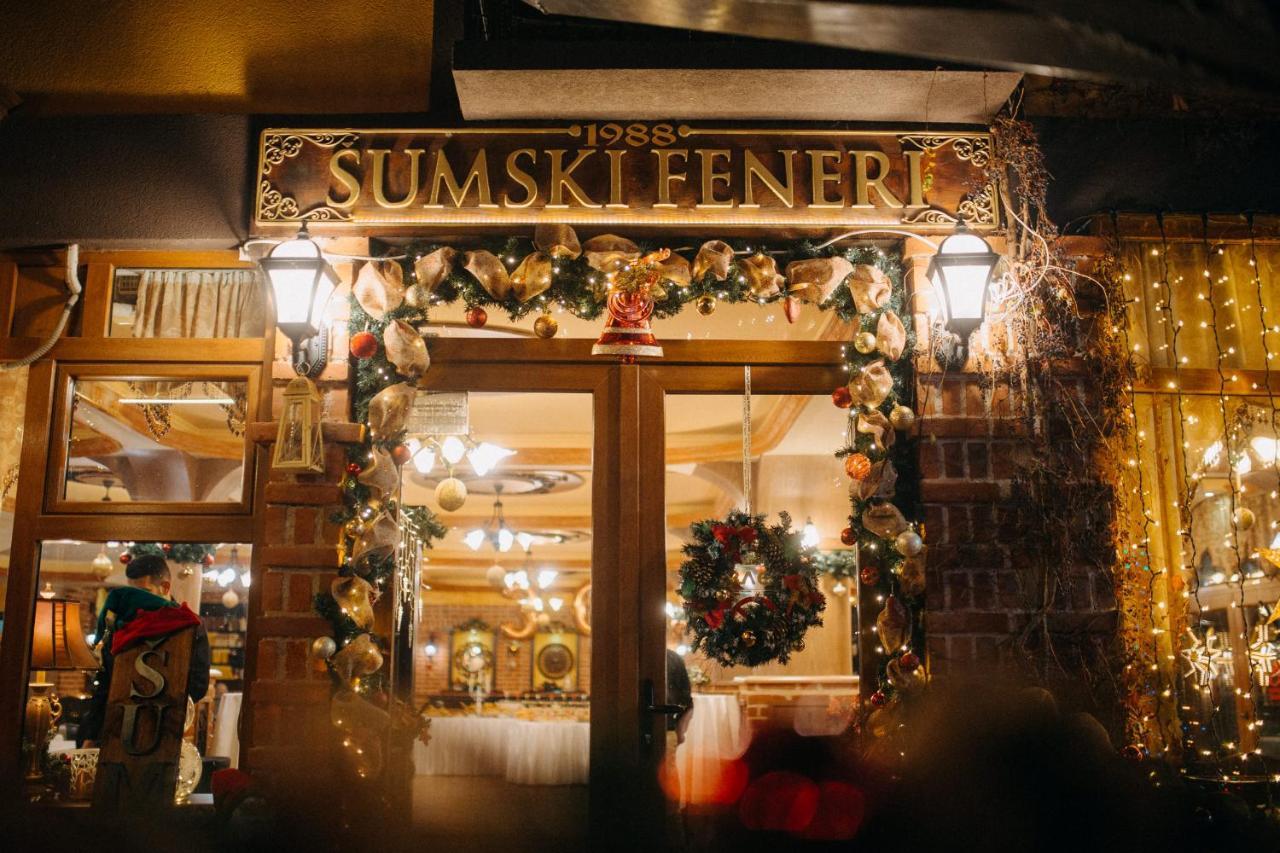 Hotel Sumski Feneri Битола Экстерьер фото